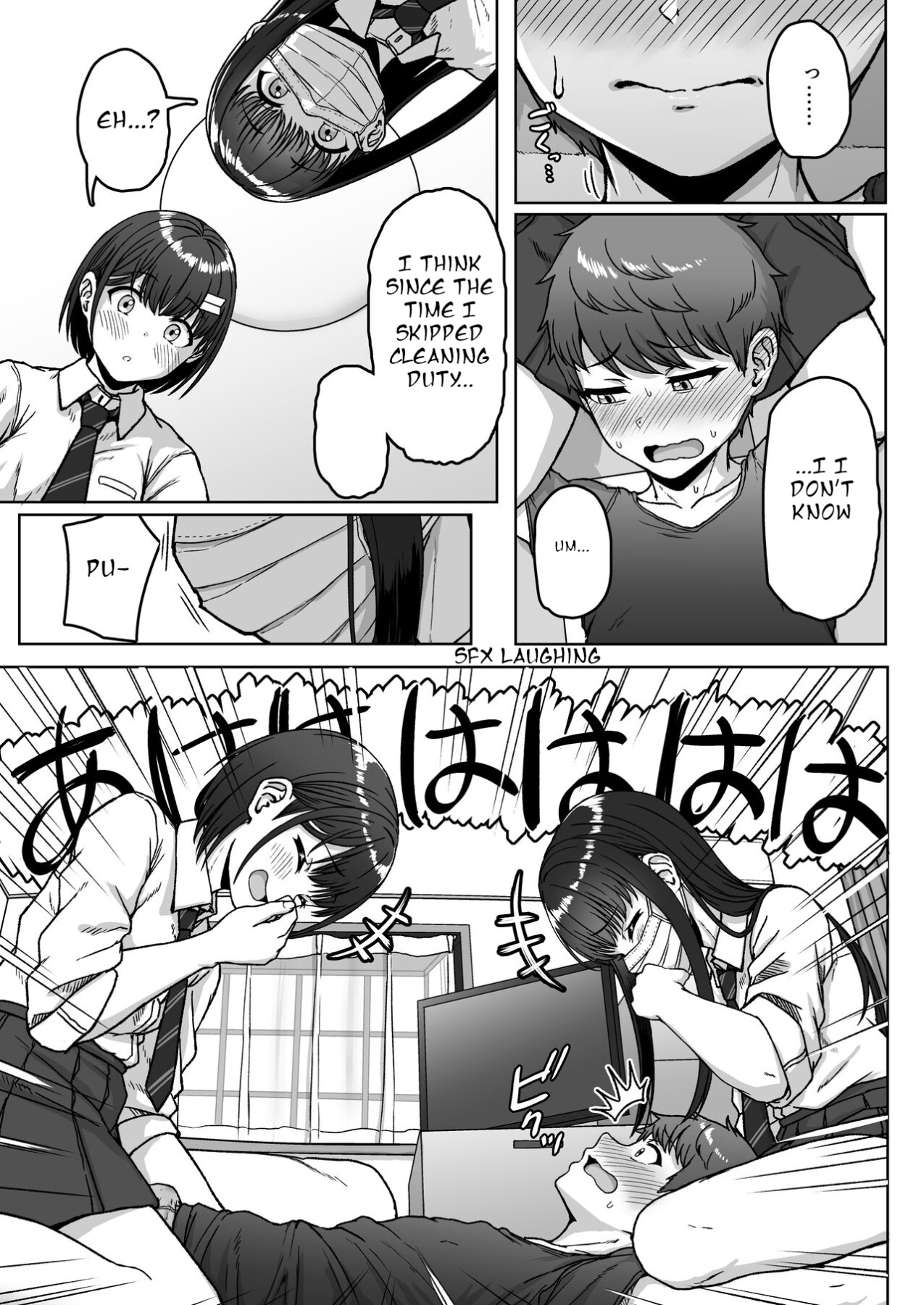 Hentai Manga Comic-The Guy in the Back Seat-Read-101